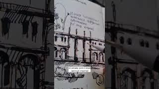 где рисовать в Питере - скетчинг рядом с фонтаном на петроградской. эдуард Кичигин