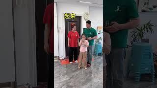 Game play at home, funny family play game #Su XinXin #Shorts