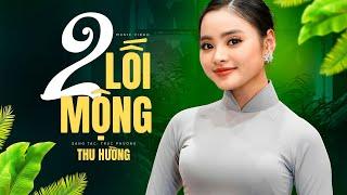 SIÊU PHẨM BOLERO ĐẶC BIỆT - Liên Khúc Hai Lối Mộng & Sợ Tình Ta Dang Dở | Thu Hường