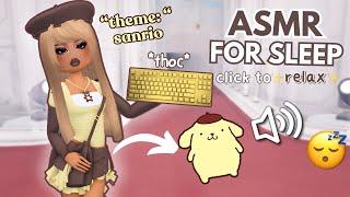 (roblox asmr ) Dress To Impress but it's RELAXING.. 