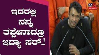 Challenging Star Darshan Reaction About Veera Madakari Movie | D Boss | TV5 Sandalwood