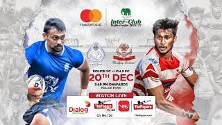 Police SC vs CH & FC | Mastercard Inter-Club ‘A’ Division Rugby League 2024/25