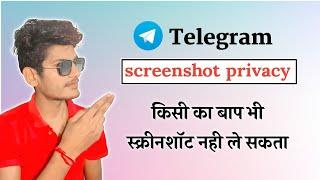 Telegram screenshot privacy 2022 | telegram secret chat privacy | टेलीग्राम स्क्रीनशॉट privacy