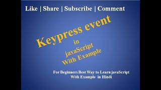 javaScript Tutorial For Beginners | 29. Keypress event in javaScript