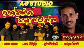 AG Studio With Indrajith Dolamulla #agstudio #cover #slmusic #hitsongs #song