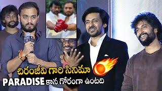 Directpr Srikanth Odela Goosebumps Words About Chiranjeevi Movie At Court Movie Pre_Release Event