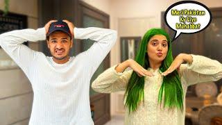 Kanwal Ny Sary Baal Green Kar Liye || Hamary Sath Heavy Prank Kar Gai