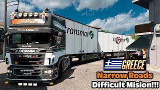 Realistic Driving Scania PGR V8 Open Pipe Sound Mod ETS2 1.53