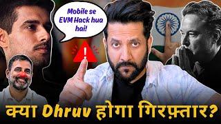 Dhruv Rathee an Rahul Gandhi's Big Lie on EVMs Exposed! | Peepoye