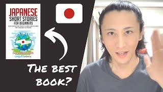 The Best Book & Website You Can Read Japanese Short Stories for Beginners