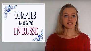 Apprendre le Russe: Compter de 0 à 20 en russe   (prononciation et étymologie)