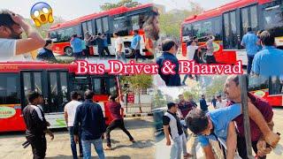 Mara Mari dekh ke dil ki dhadkan surat live | BRTS Bus driver vs Bharvad