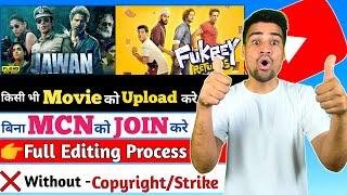 How To Upload Movies On Youtube Without Copyright || Full Editing Process