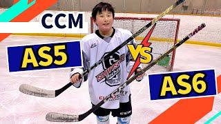 CCM TACKS AS5pro vs AS6pro [Hockey Stick Comparison]