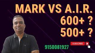 #NEET SCORE Vs A. I. R.||#600+?||500+?||#NEET UG 2024 UPDATES||SAP VIEWS YOUTUBE CHANNEL|