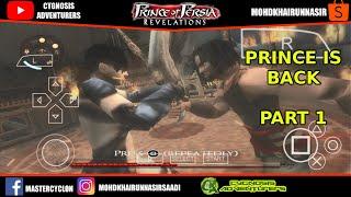 Prince of Persia Revelations Walkthrough Part 1  | Gameplay on Android (2020)