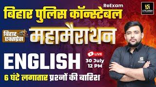 Bihar Police Constable English Marathon | TOP MCQs | Bihar Constable English | Bihar Utkarsh