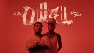 Mc Kno - Dual Ft. @NanpaBasicoOficial (Videoclip Oficial)