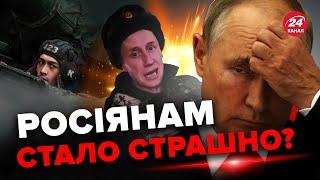  Путін скасує наступ? / Розкрили плани Росії