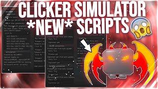 *NEW* CLICKER SIMULATOR SCRIPT HACK - OP AUTOFARM & GET ALL PETS + CODES!