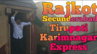 17017/Rajkot+Secunderabad+Tirupati +Karimnagar Express#train #indianrailways#trending#