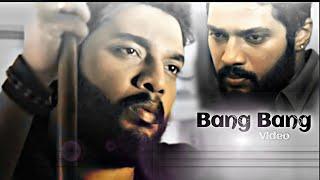 Bang Bang - Karthikraj - NPNET - VideoSong - Anil - Robbery - LifeIsBeautiful