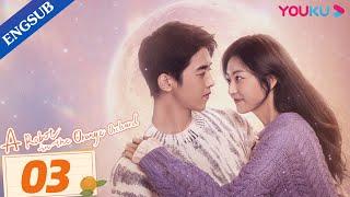 [A Robot in the Orange Orchard] EP03 | Fall in Love with a Robot | Leon Leong/Sun Qian | YOUKU