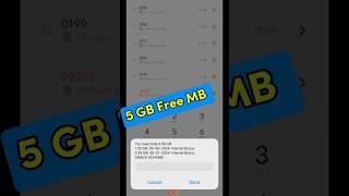 5 GB Free MB .5 GB Free internet All sim #free #freemb #banglalink #smartphone #simcard