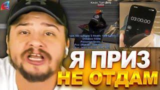 КАК ОБЫЧНЫЙ ЧЕЛЛЕНДЖ МАРАСА ШАКУРА ПРЕВРАТИЛСЯ В СКАНДАЛ... (нарезка) | MARAS SHAKUR | GTA SAMP