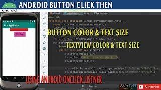 button click then change text size and color using android studio || android tutorial