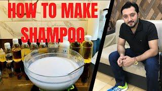 How to Make Shampoo  |  Best tested and approval formula | DIY Shampoo@ Businessideaswithfarhan .