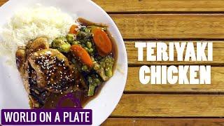 How to make Japanese Special Teriyaki Chicken | World on a Plate | Manorama Online Recipe