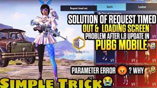 loading screen problem in bgmi/pubg |request timed out /pubg |how to fix loading screen 1.9update