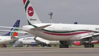 Biman bangladesh airlines।বিমান কিভাবে উড়ে ?