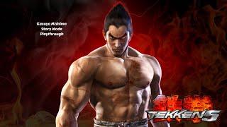 Tekken 5 Kazuya Mishima Playthrough