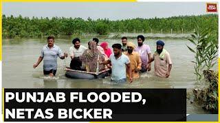 Punjab Floods: Punjab Low Lying Areas Inundated, Congress Demands Relief Package From AAP