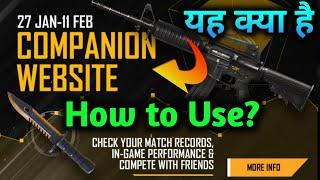 Companion Website Free Fire/Free Fire Companion Event/What is Companion Website in Free Fire Beta