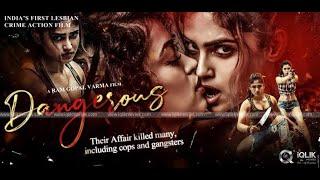 18+ movies Dangerous Trailer 2 | India's First 'Lesbian' Crime/ Action Film | Naina Ganguly | Apsara