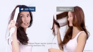 Dove Intense Repair 2017