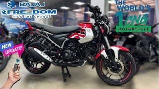 2024 Bajaj Freedom 125 CNG New Update | Top Model | Review | New Features | Price | Mileage 320KM