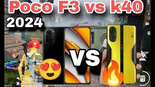 poco f3gt vs redmi k40 gaming pubg test 2024 | Poco f3 vs Redme k40 gaming 90fps test,price