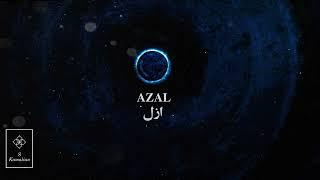 AZAL- Shajarian, ازل- شجریان