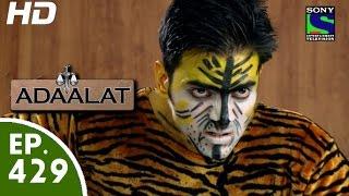 Adaalat - अदालत - Episode 429 - 4th July, 2015