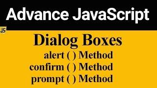 Dialog boxes in JavaScript (Hindi)