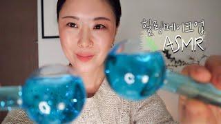 asmr 가을밤  편안하게~ 들으시다가 주무세요^^ 클렌징l아이롤마사지 l 두피마사지