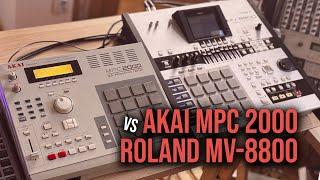 Akai MPC 2000 vs Roland MV-8800 - Sampling Comparison | #mpc2000 #mv8800 |