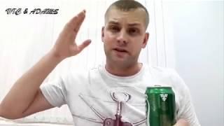 Проба пива-Carlsberg(Юрий Винник и Андрей Адамс)