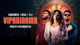 Ayeshmantha · Viparinama (විපරිණාම) Shavindya Kariyawasam | Heva | PL4  [ Visualizer ]