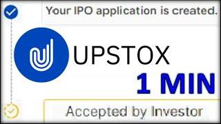 How to Apply for an IPO on Upstox Pro web/ Computer in 1min | Step by Step Tutorial Buy IPO