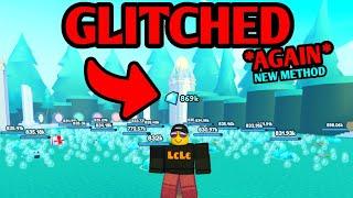 *NEW* EASY OP GLITCH HOW TO GET GEMS in Pet Simulator X